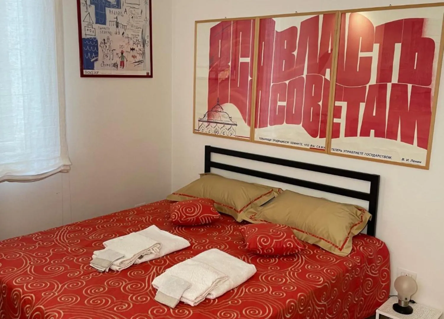 B&B Andrea Costa Bologna 0*,